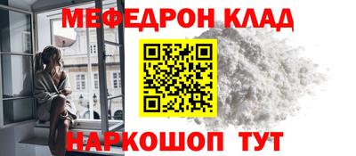 дживик Лесосибирск