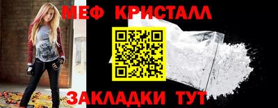 марки nbome Ликино-Дулёво