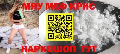 дживик Лесосибирск