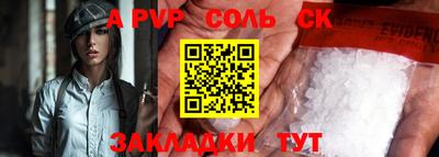 марки nbome Ликино-Дулёво