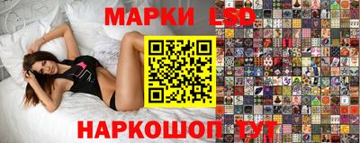 дживик Лесосибирск