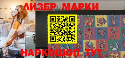 дживик Лесосибирск