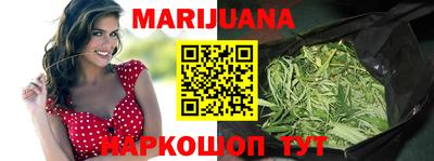 дживик Лесосибирск