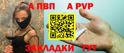 дживик Лесосибирск