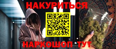 дживик Лесосибирск