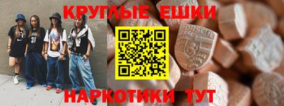 марки nbome Ликино-Дулёво