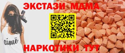 spice Ливны