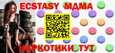 spice Ливны
