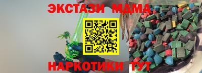 дживик Лесосибирск