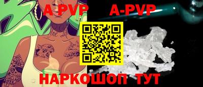 дживик Лесосибирск