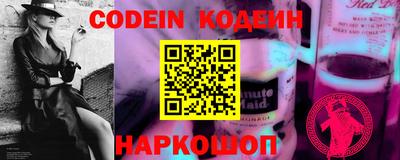 дживик Лесосибирск