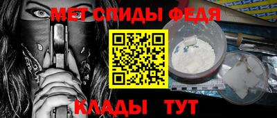 марки nbome Ликино-Дулёво