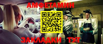 дживик Лесосибирск