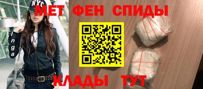 марки nbome Ликино-Дулёво