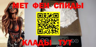 марки nbome Ликино-Дулёво