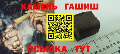 spice Ливны