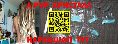 марки nbome Ликино-Дулёво