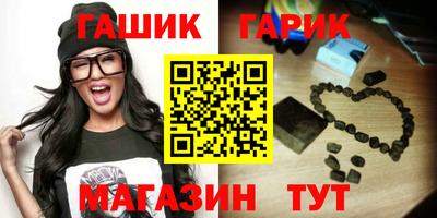 марки nbome Ликино-Дулёво