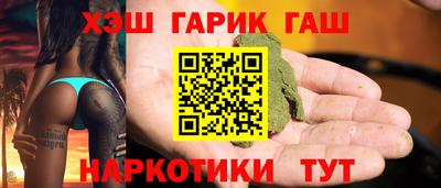 дживик Лесосибирск
