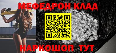 дживик Лесосибирск