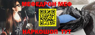 дживик Лесосибирск