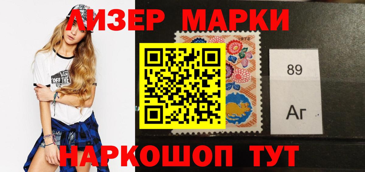 Лсд 25 экстази ecstasy  LSD-25 экстази кислота  Калуга  Вход с VPN 