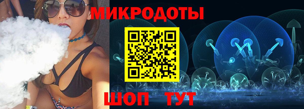Псилоцибиновые грибы GOLDEN TEACHER  Псилоцибиновые грибы мухоморы  Калуга  хочу   Вход с VPN 